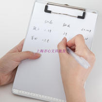 (Official authorization) Comix heart A7011 advanced aluminum alloy flat clamp A4 writing board clamp file