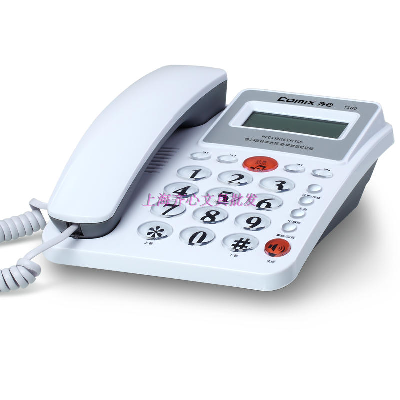 (Official Authorization) Comix Qixin T100 Multi-Functional Value Phone Hands-free Dual-hole Phone