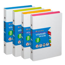 (Official authorization) Comix Qinxin A5307 central grid portable business card book 120 foam PP business card book