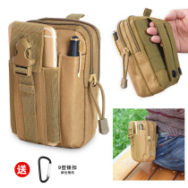 Mobile phone bag Male multifunction Vertical Canvas Wear strap waterproof and abrasion resistant work Worksite New Tactical pockets