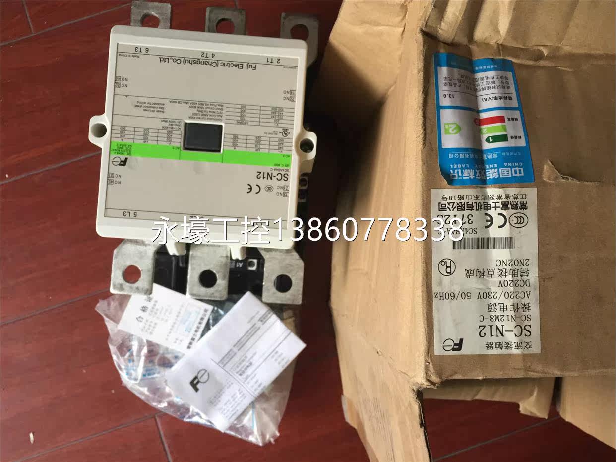 SC-N12 New Original Fuji AC Contactor 220V 110V 380V spot graph