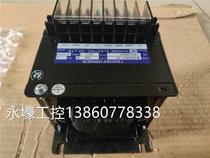Japanese NUNOME transformer NESH6600PUL08006-30 price negotiation