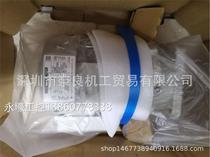 Japanese Sumitomo reducer RNYM1-1640-EP-480 price negotiation