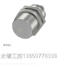 Spot Balluff BIS01E7 13 56 MHz high frequency read and write head BIS M-4A7-082-401-07-S4