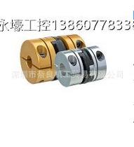 Japanese MIGHTY coupling MJC-50-12x17 price negotiation