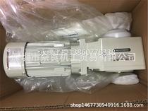 Japan Sumitomo Sumitomo speed reducer RNHM2-470T-EP-B-5 price negotiation