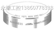 Japanese Yamamoto Scientific Hardness Benchmark Tablet HRC60 Price Negotiation