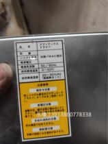 (CKD 喜开喜开理本CKD A日XS9000G直驱DD马达驱动)器 伺服驱动