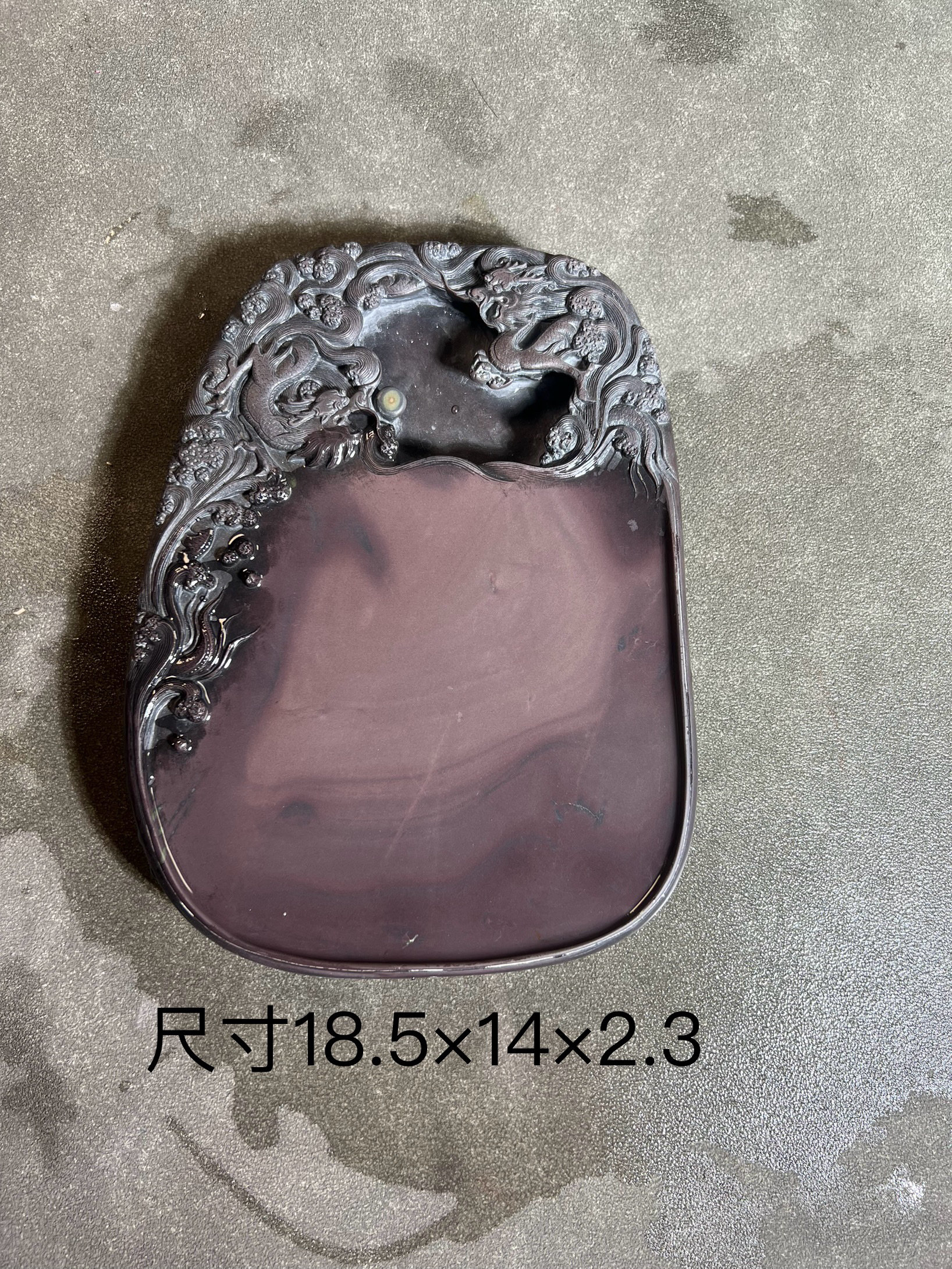 新品　坑仔岩硯 O1CN01pTKwwu1jrlkatnc9O_!!