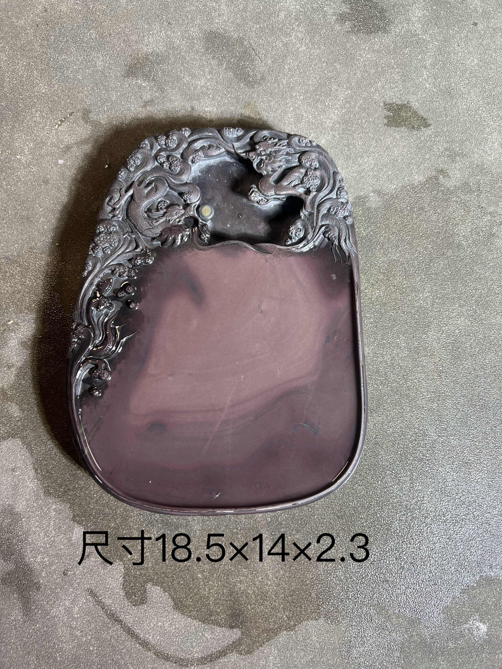 坑仔硯- Top 500件坑仔硯- 2026年7月更新- 淘寶Taobao｜天貓Tmall