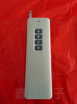 3000 meter remote control high power transmitter long distance remote control 4 button remote control new remote control