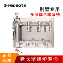 Water mixing branch coupling tank water mixing tank hydraulic divider floor heating cycle heating combined floor mixing tank