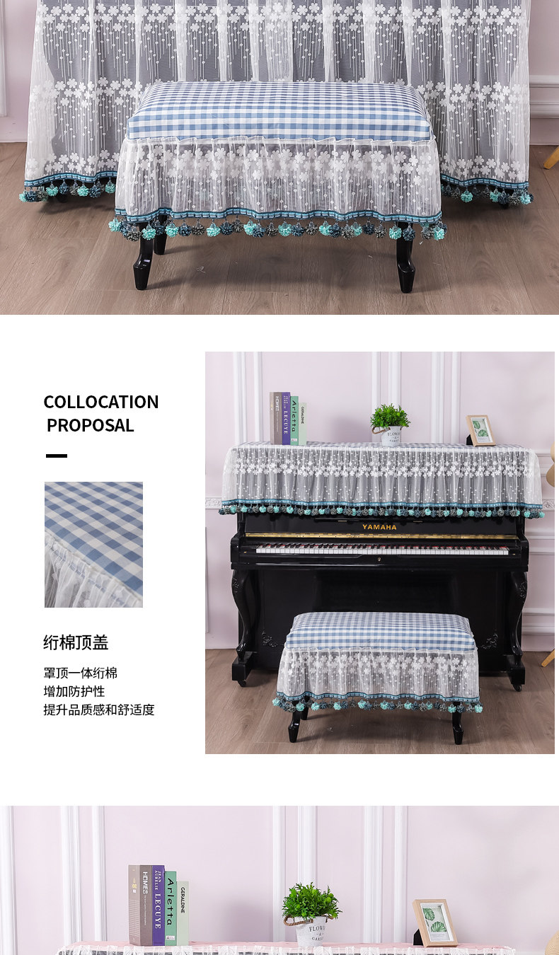 PineCustus Piano Cover_12.jpg