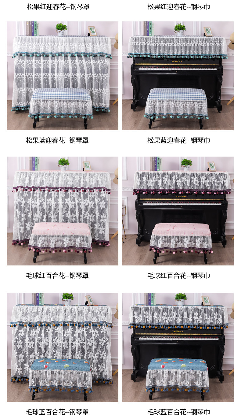 Pinecusto Piano Cover_09.jpg