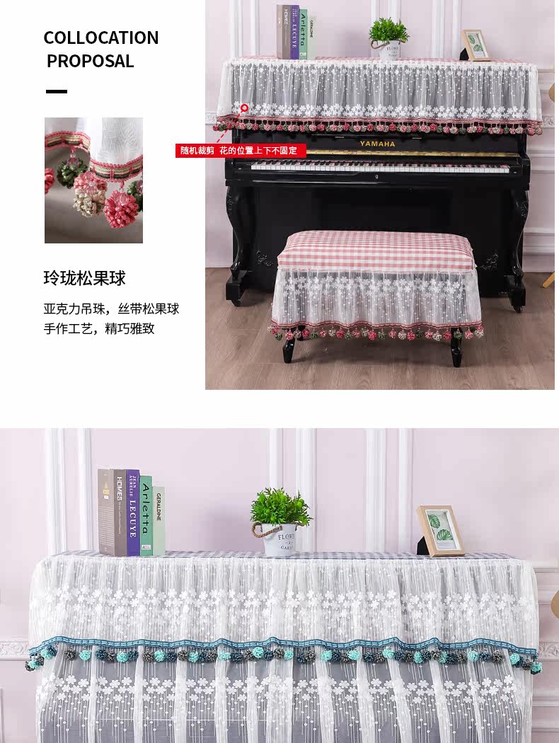 Pine Cone Piano Cover_11.jpg