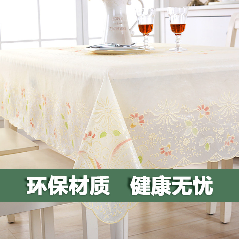 �Ѷ�������JEM-Qianniuhua