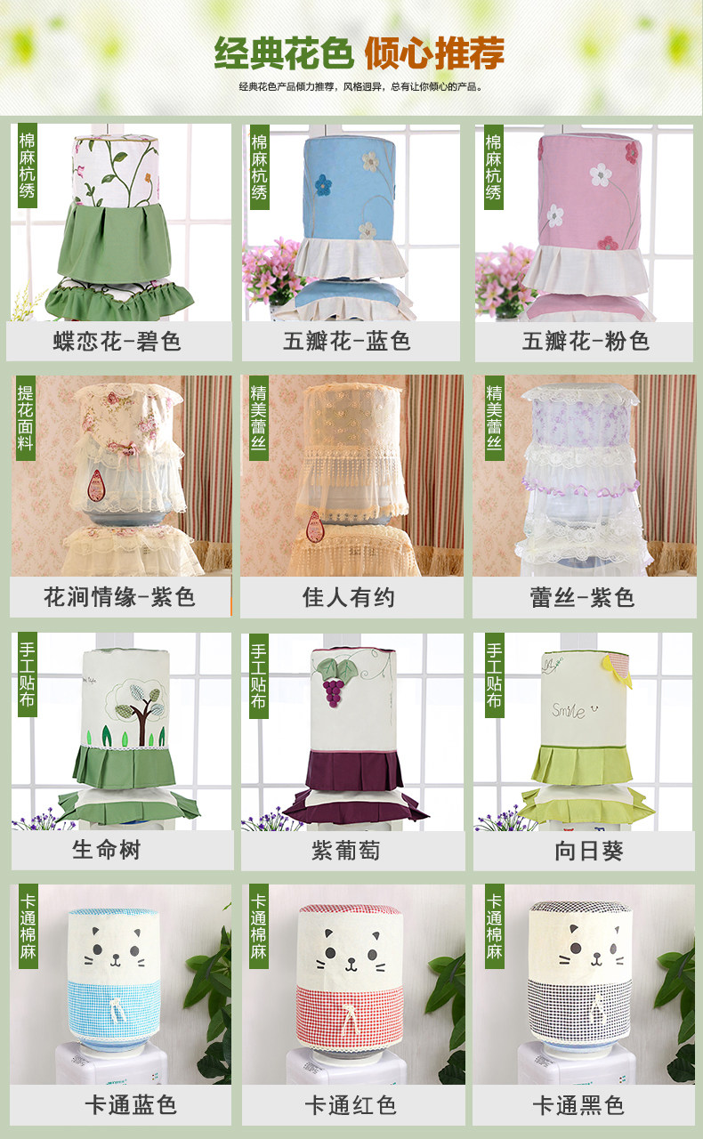 Цветочный дисплей 790.jpg