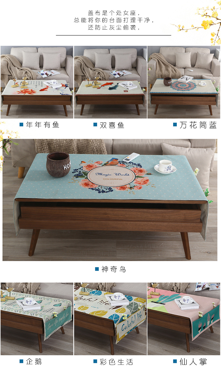 Bắc Âu cotton và vải lanh bàn cà phê khăn trải bàn vải bàn cà phê mat hiện đại tối giản bàn cà phê vải hình chữ nhật TV tủ vải vải khăn bàn đẹp