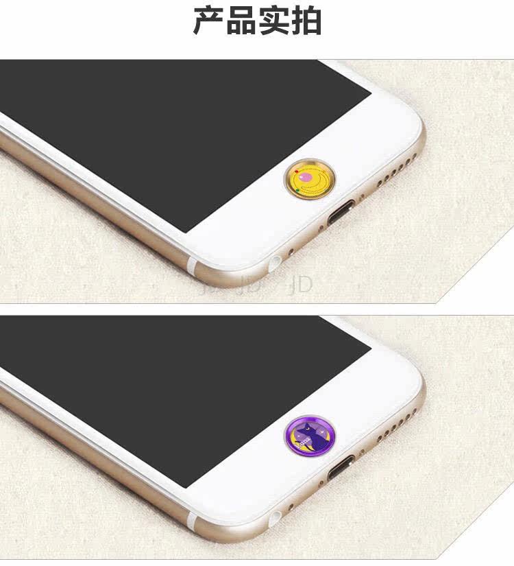 Sticker pour téléphone mobile - Ref 1369894 Image 8