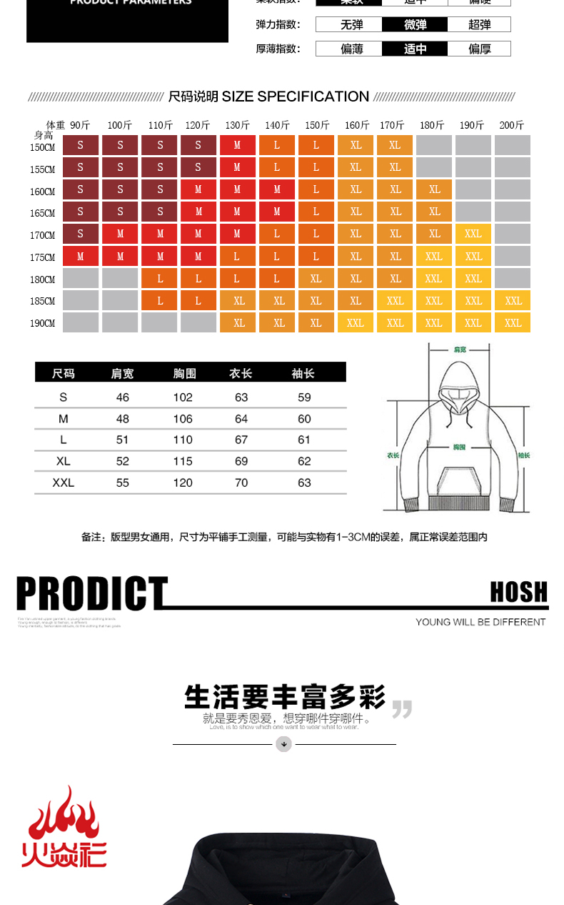 Áo len nam onycs tối cao nam và nữ 2018 mùa thu đông mới châu Âu và thủy triều in ấn sinh viên tay dài thủy triều áo khoác len nam