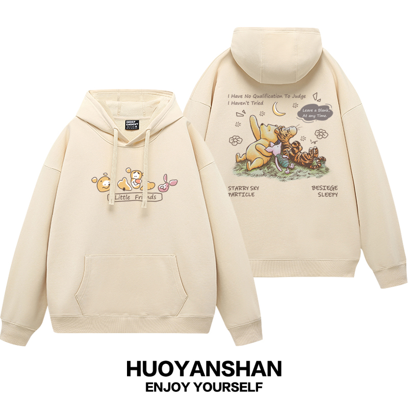 Winnie the Pooh Jumping Bear Hoodie for Men and Women, Autumn and Winter Couple Hoodie, Casual Loose Youth Long Sleeve Top