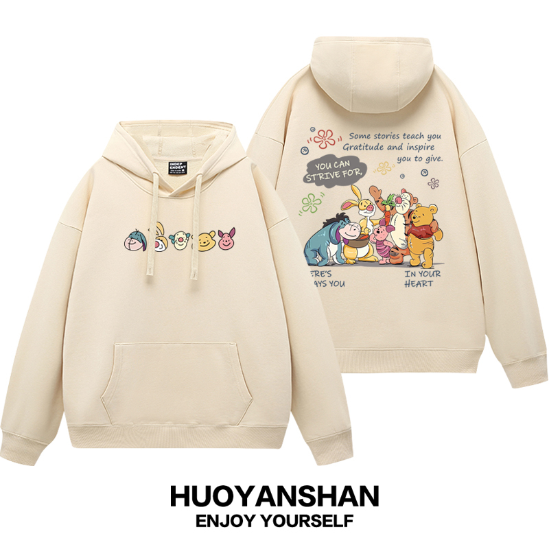 Winnie the Pooh Jumping Bear Hoodie Unisex Casual Loose Couple Autumn Hoodie Early Autumn Terry Cute Top