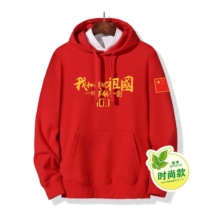 Худи, толстовка, демисезонная рубашка, куртка, большой размер