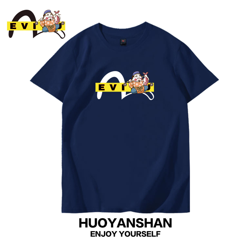 Fushen T-Shirt Men's Co-Branded Trendy Brand Pure Cotton Couple Short-Sleeved Sports Casual Round Neck T-Shirt Loose Large Size Half-Sleeved Summer