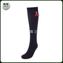 2020 early spring new South Korea ELL * golf socks female bow high tube sports socks GOLF