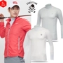 Ưu đãi đặc biệt 2019 xuân mới Hàn Quốc mua quần áo golf nam SEBASTIA * áo thun golf dài tay - Thể thao sau bộ thể thao nam mùa đông