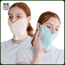 Special 2020 autumn Korean golf men and women ARICH * Anti-UV breathable face mask sunscreen mask golf