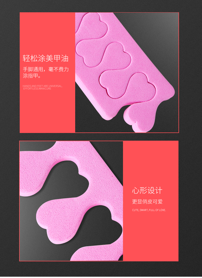 Công cụ làm móng chân xốp Sponge cung cấp ngón chân bông ngón tay tách ngón chân bông Cotton cặp bông - Công cụ Nail cọ râu vẽ nail