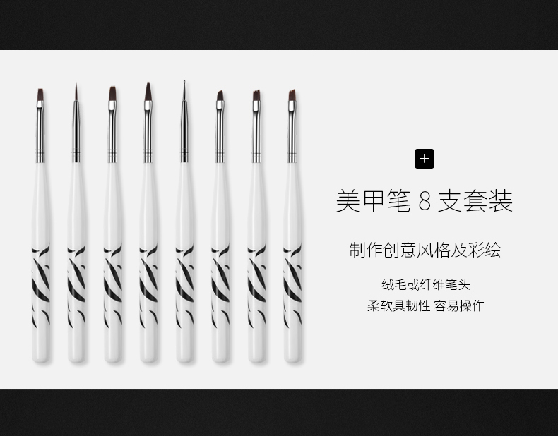 Nail vẽ bút vẽ đường hoa bút trị liệu hình bút khắc gradient bút vẽ bàn chải bộ công cụ đầy đủ máy làm móng