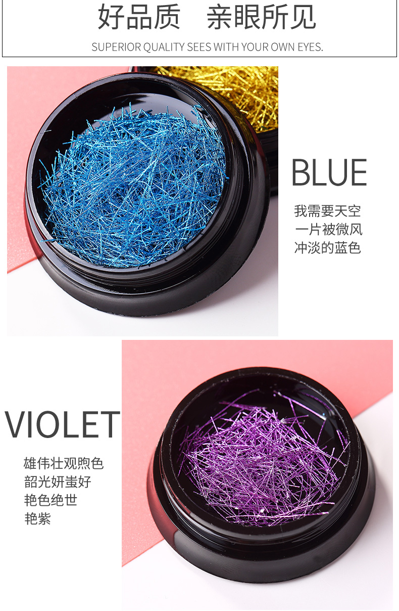 Nail màu lụa sợi vàng và bạc dòng Châu Á ánh sáng vàng bạc màu xanh tím mờ công cụ làm móng tay đinh tán trang sức Xingyue - Công cụ Nail mẫu vẽ cọ bản