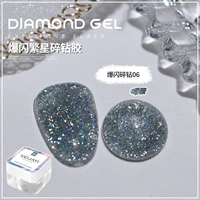 Взрывная флэш -дрова 06