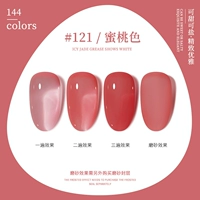 A121_Porn Color