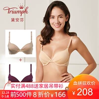 Bộ đồ lót cổ điển Triumph / Triumph Sexy Bộ sưu tập áo ngực nhỏ tập trung ngực gợi cảm H16-218 áo ngực học sinh