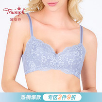 Triumph Dianfen leisurely underwear womens summer without rims big chest show small sub-milk thin bra 11-1777
