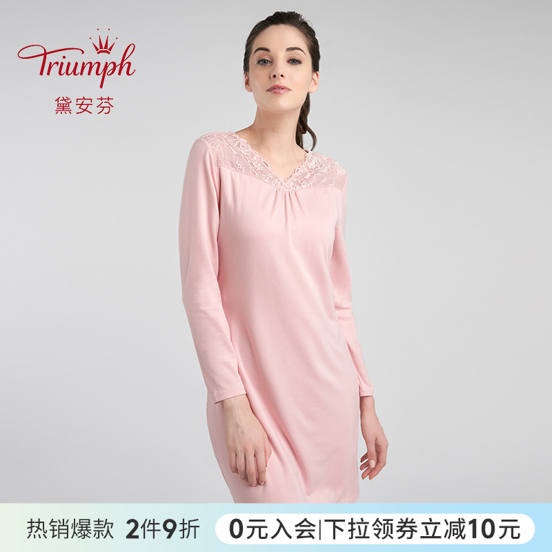 Triumph Dianfen Suede White Series V Collar Home Lady Lace Cotton Breathable Long Sleeve Sleeping Skirt H000110