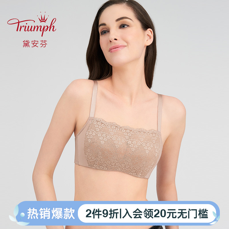 Triumph Diane Finn preferably anti-age bloom lingerie lace new thin-breasted bra E003914