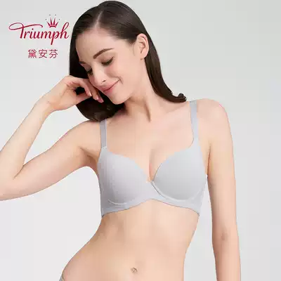 Triumph Triumph simple underwear women Summer big chest anti-sagging adjustable underwear E002475