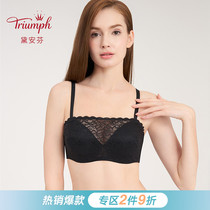 Triumph Dianfen simple storage and collection of milk rim small chest gathered bra lace bandeau E002998