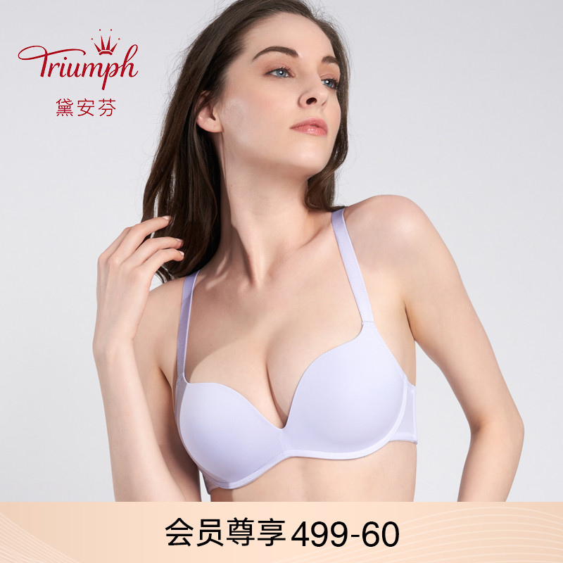underwear triumph