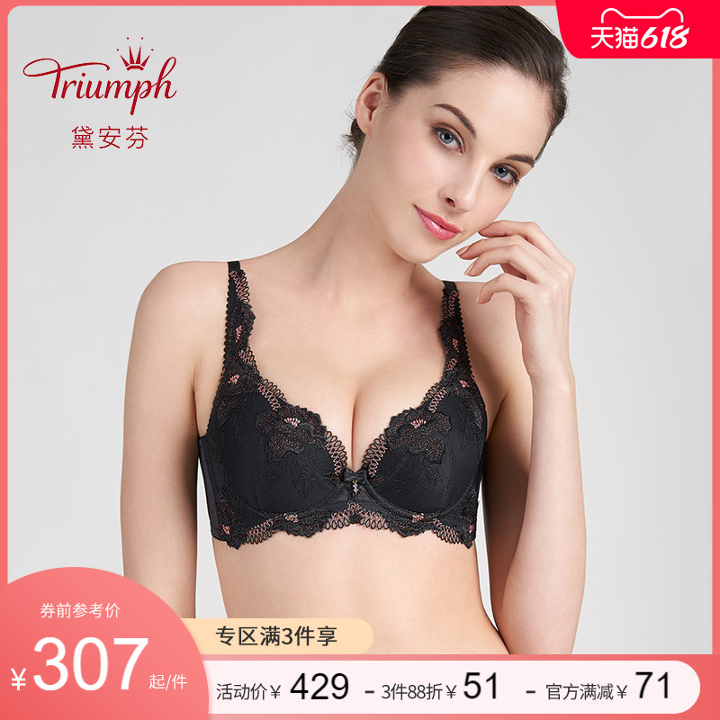 Triumph Dianfen Aussie Rose Sexy Underwear Summer Thin Lady Lace Big Breast Bra 16-8612