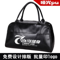Customized fitness bag Puppi shoulder bag sports bag outdoor training bag fitness club training bag customized