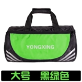 Спортивная сумка, сумка на одно плечо, сумка для путешествий, одежда для йоги, делается под заказ, с печатью вашего логотипа