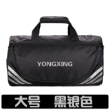 Спортивная сумка, сумка на одно плечо, сумка для путешествий, одежда для йоги, делается под заказ, с печатью вашего логотипа