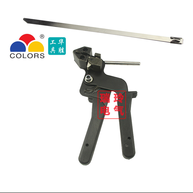 Stainless steel self-locking cable tie pliers Cable tie gun Cable tie Scissors Marine metal tight belt baler Strapping bundle collection tool
