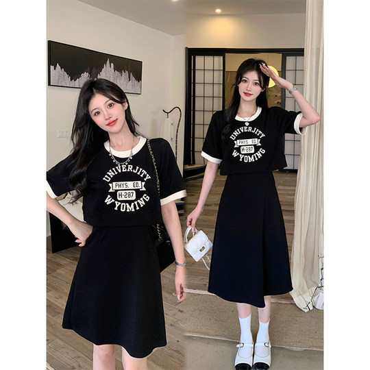 ww维维家大码女装2025夏装休闲收腰假两件显瘦闺蜜款长短款连衣裙