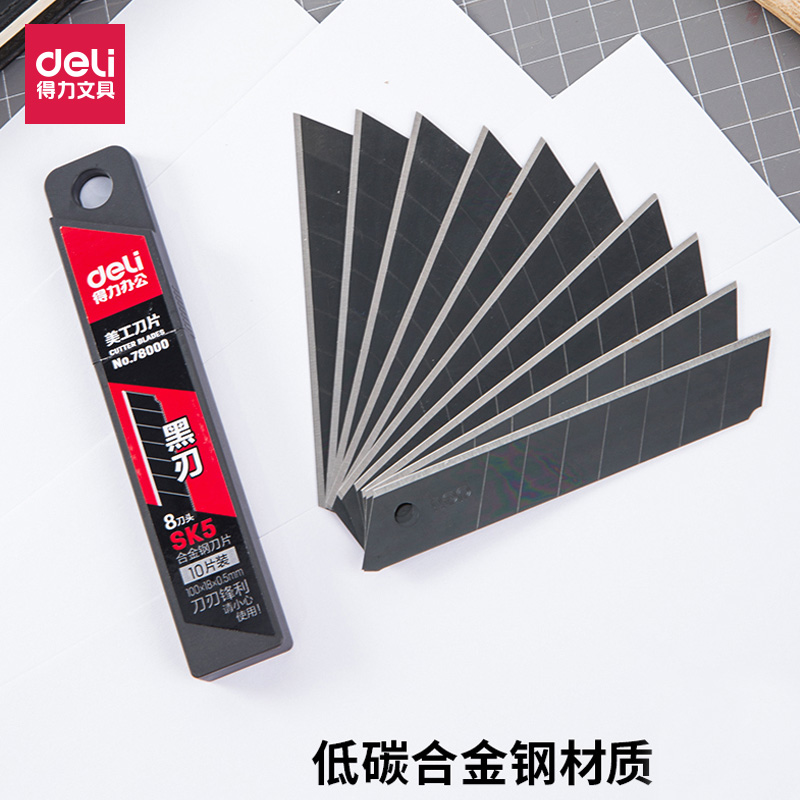 10 pieces Loaded With Great Size Beauty Work Knife Sheet Black Blade Large Size 18mm Cut Paper Wallpaper Blade Alloy Steel Office Industrial Standard Type Multi-Blade Wall Paper Adhesive Film Special Replacement Blade Engraving Knife